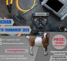 Dashain FTTR Tournament 2025 – Celebrate Dashain with D-TECH & EMAN!